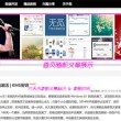 澳门网港澳宝典下载